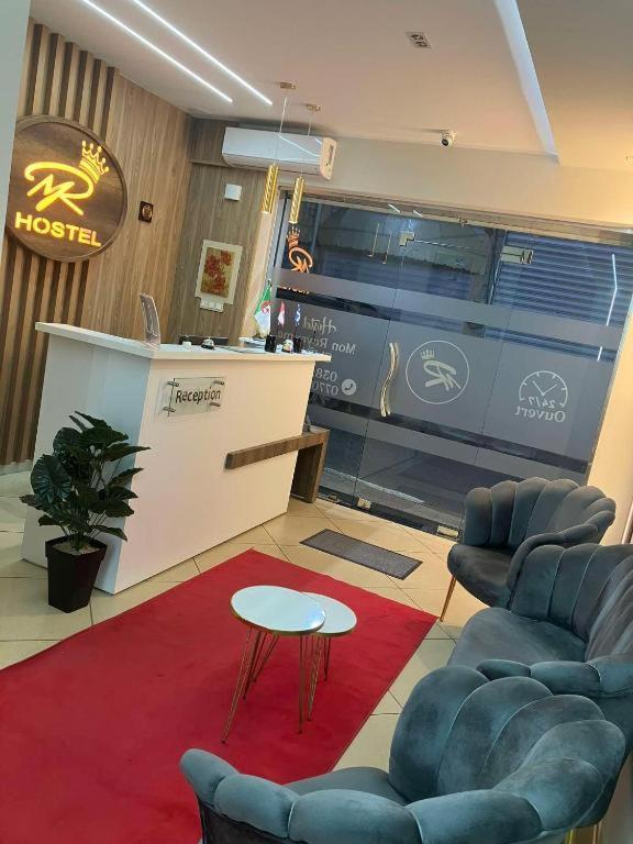 Hotel Mon Royaume Szkíkda Kültér fotó
